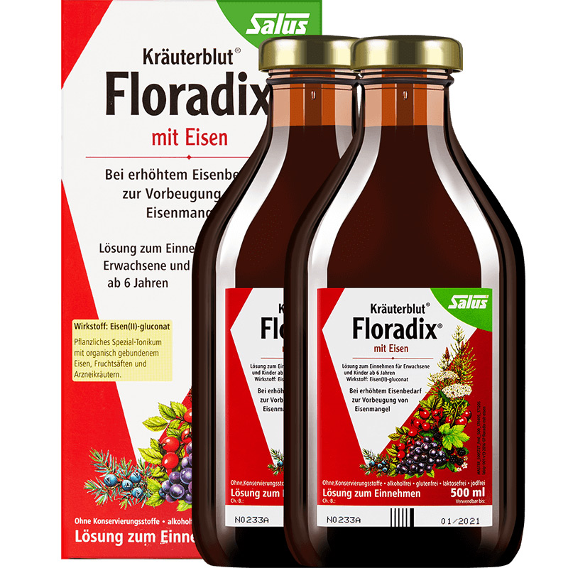 铁元 溯源 补铁口服液