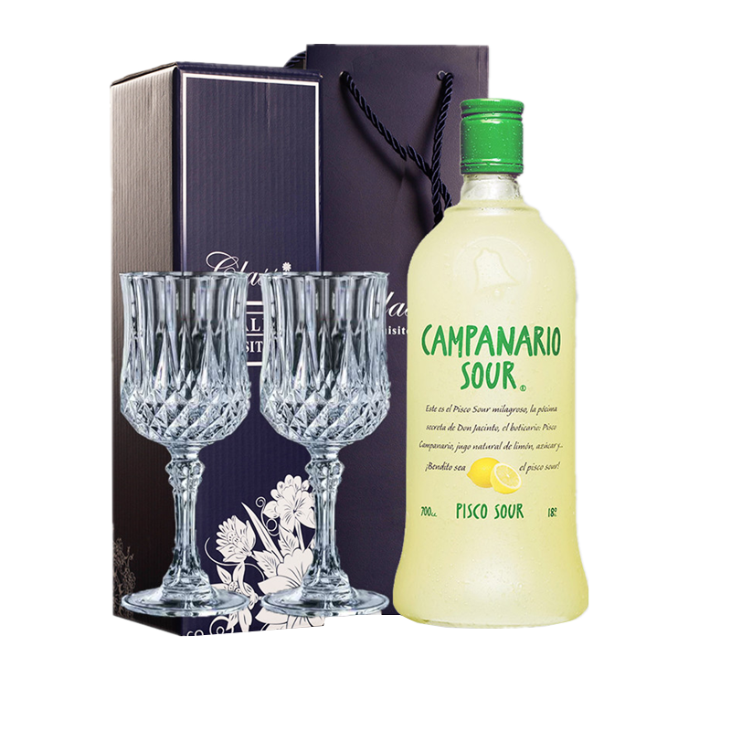 卡裴娜 柠檬水果鸡尾酒