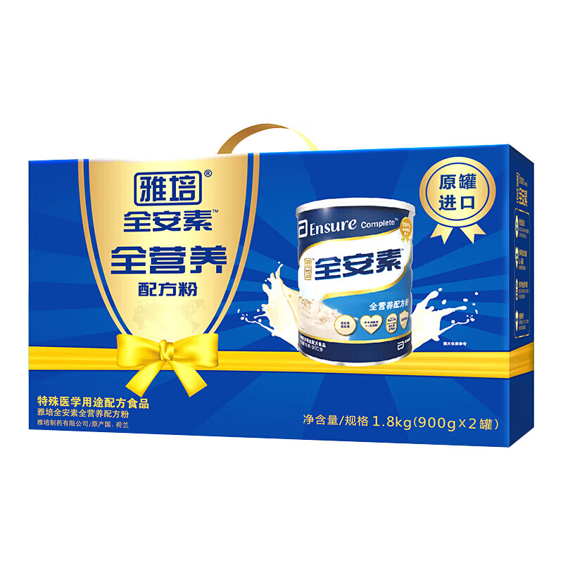 雅培 营养配方蛋白质粉