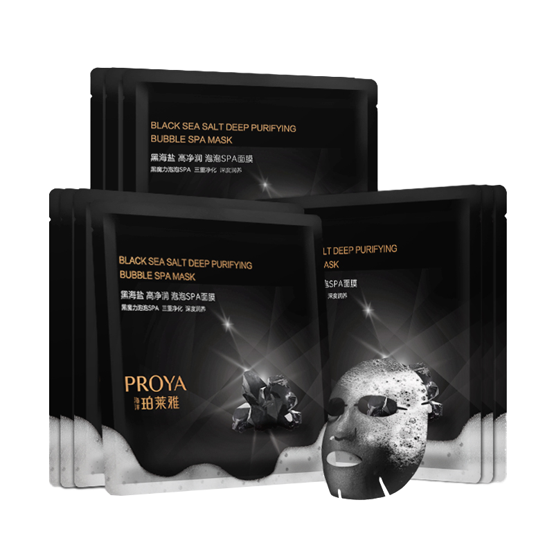 珀莱雅 清洁补水面膜