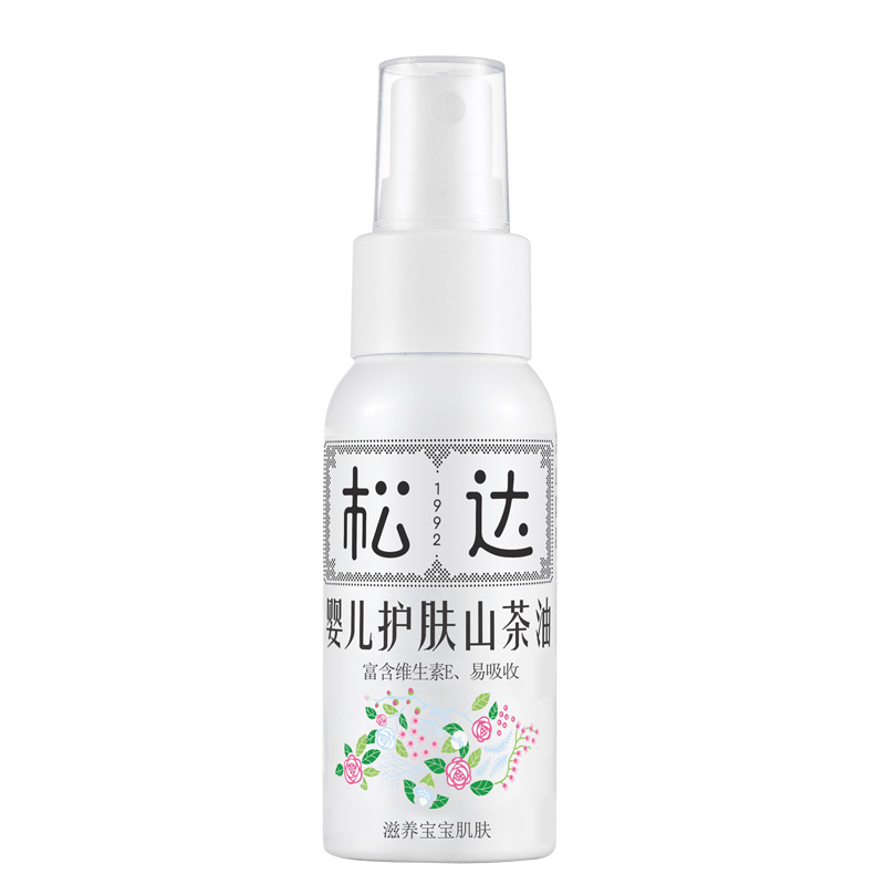 松达 滋润保湿婴儿山茶油