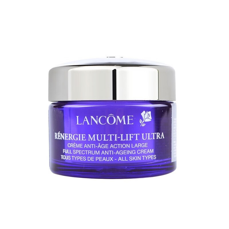 兰蔻 立体塑颜紧致面霜