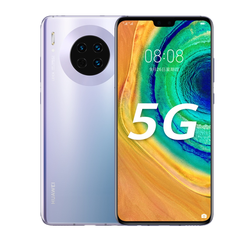 华为 快速充电手机