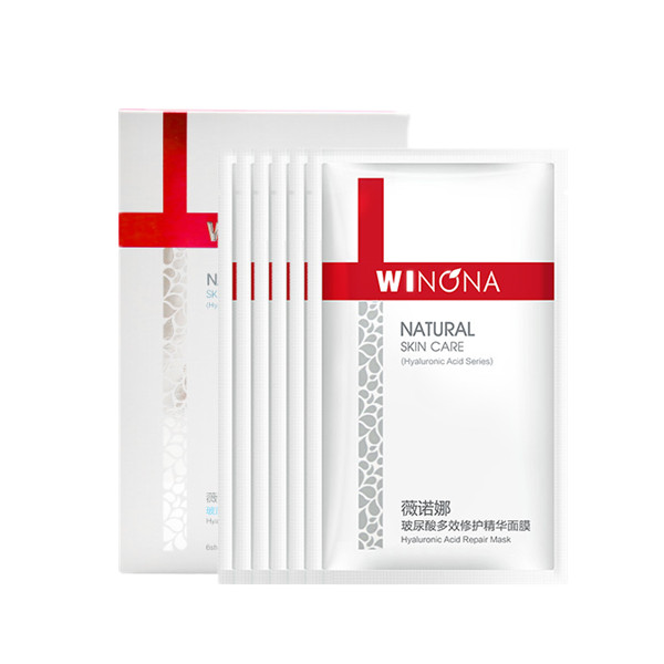 薇诺娜 玻尿酸多效修护面膜