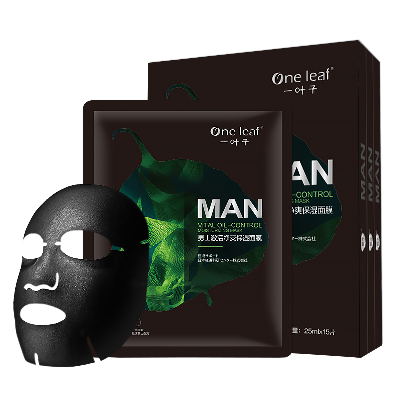 一叶子 净爽控油补水面膜