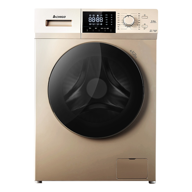 志高 智能烘干滚筒洗衣机