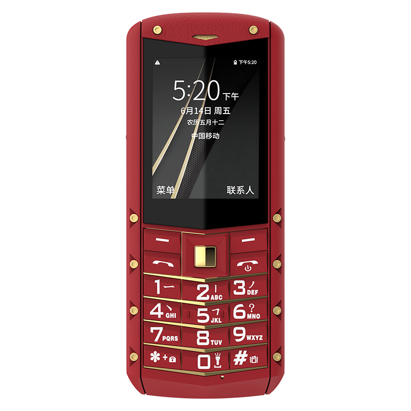 AGM M2三防老人机