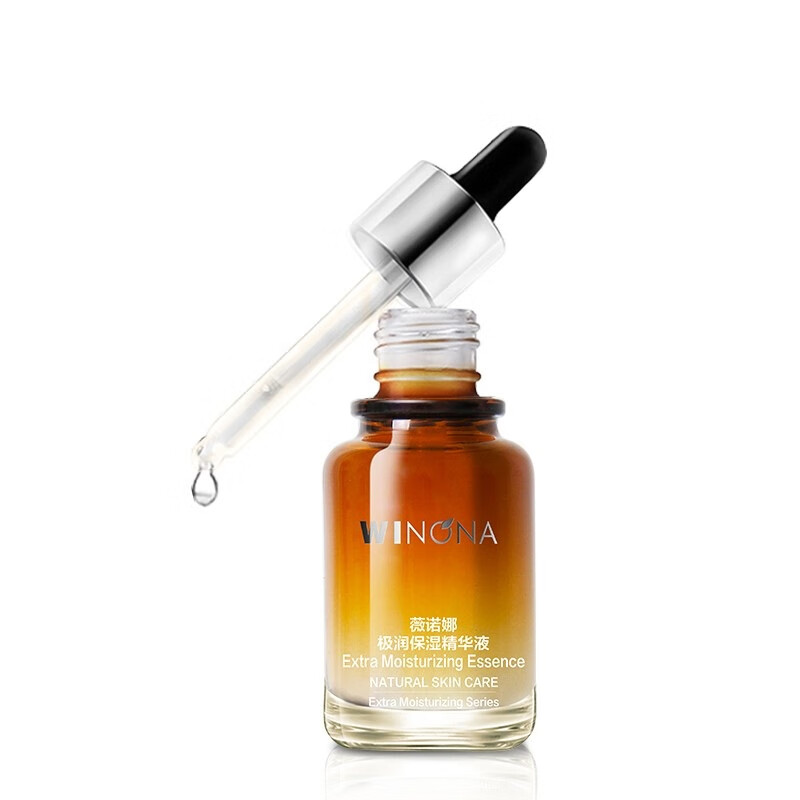 薇诺娜 极润保湿 精华