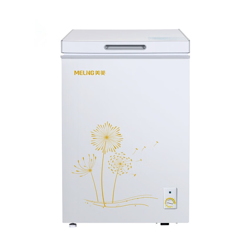 美菱 节能迷你家用冷柜