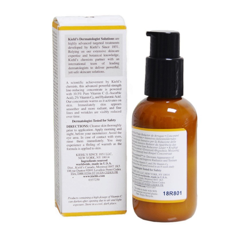 科颜氏 亮颜白皙精华