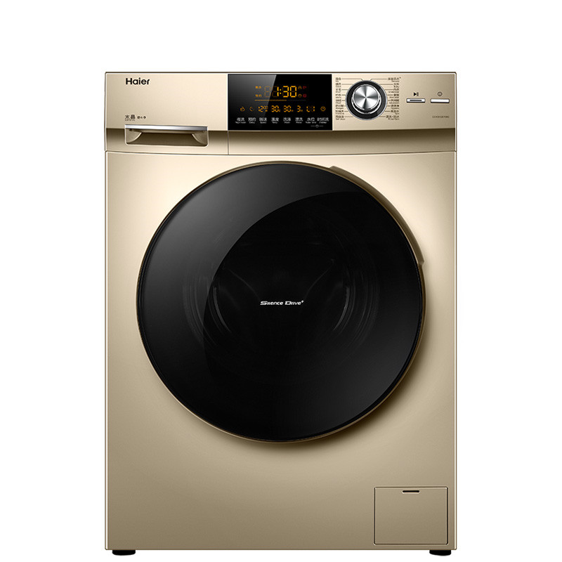 海尔 90度烫烫净滚筒洗衣机