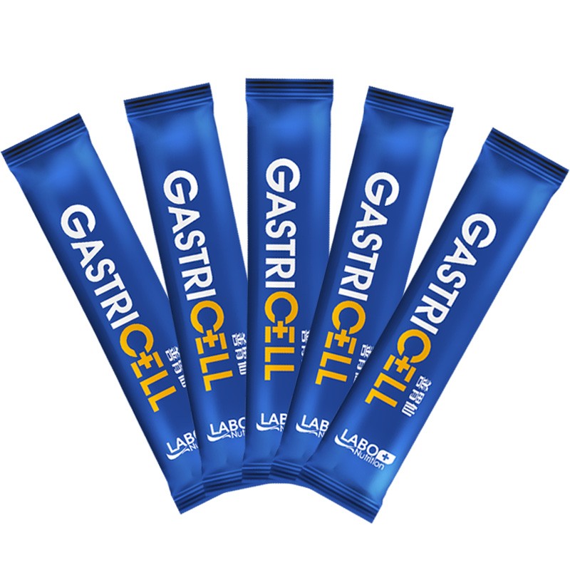 LABO乐保善胃仙 进口养胃粉