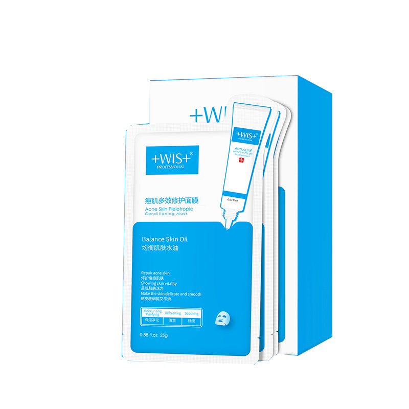 WIS 痘肌多效修护 面膜