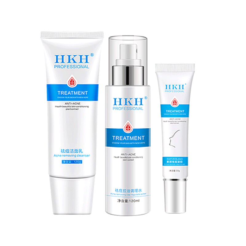 HKH 美颜祛痘护肤品套装