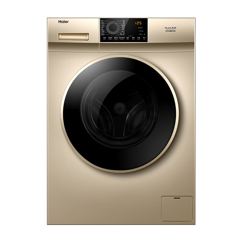 海尔全自动滚筒洗衣机