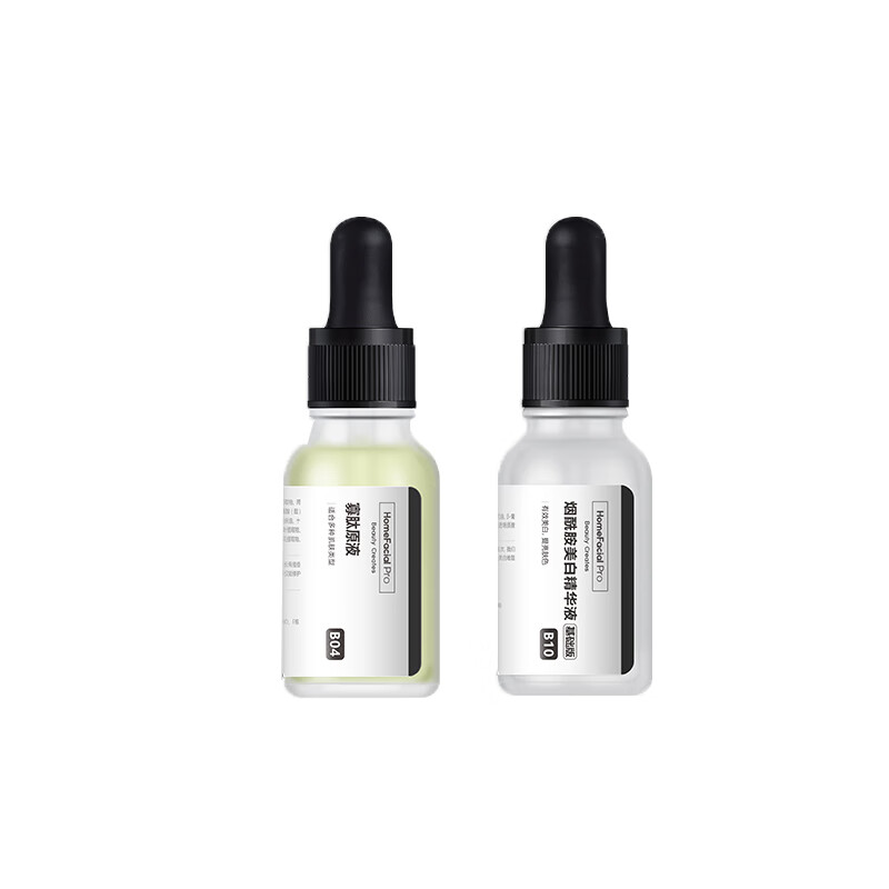 HFP 美白祛痘 精华