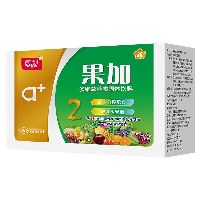 酷幼 果加多维营养维生素