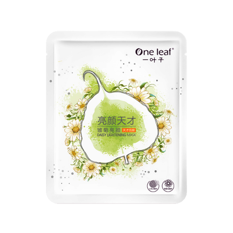 一叶子 保湿祛痘面膜