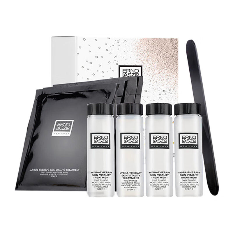 奥伦纳素 紧致毛孔面膜