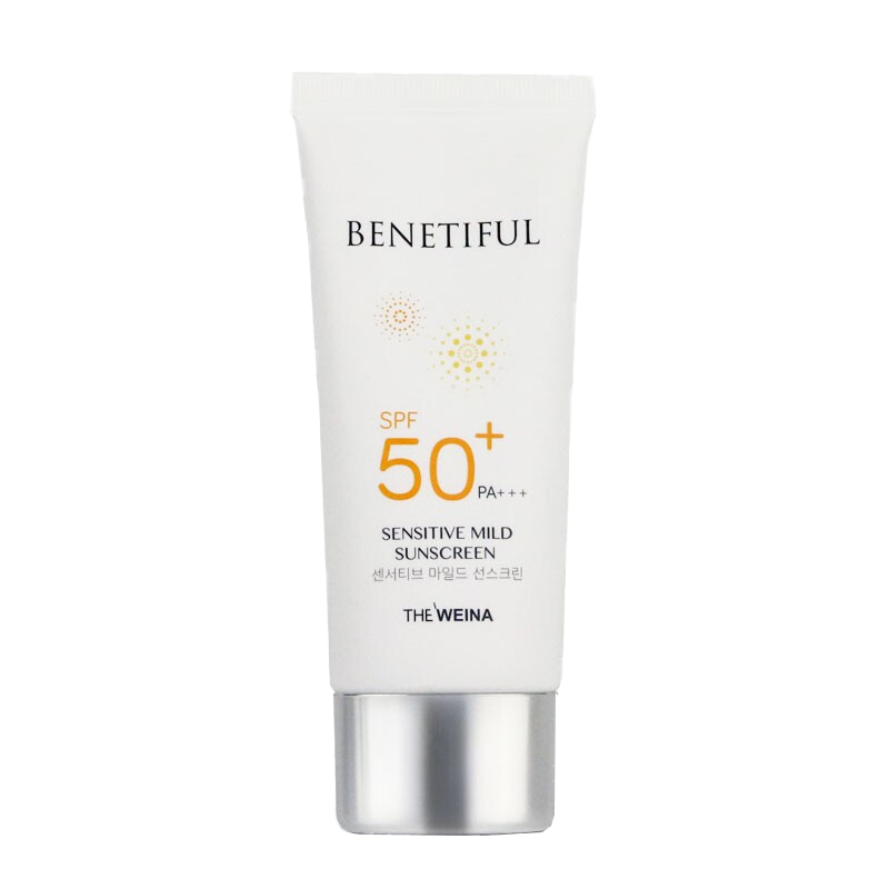 蓓霓芬 抗水抗汗防晒霜