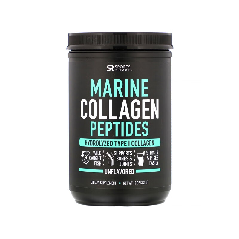 SR野生胶原蛋白