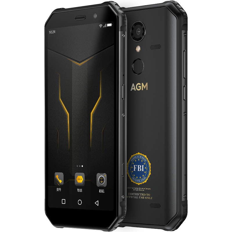 AGM 三防智能手机