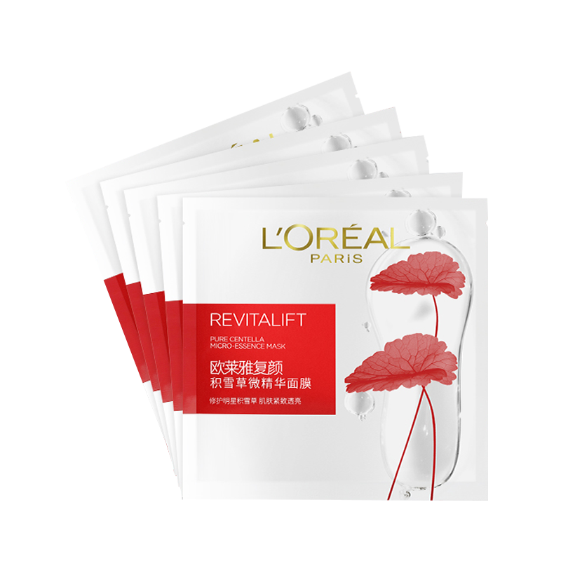 欧莱雅 复颜积雪草微精华面膜