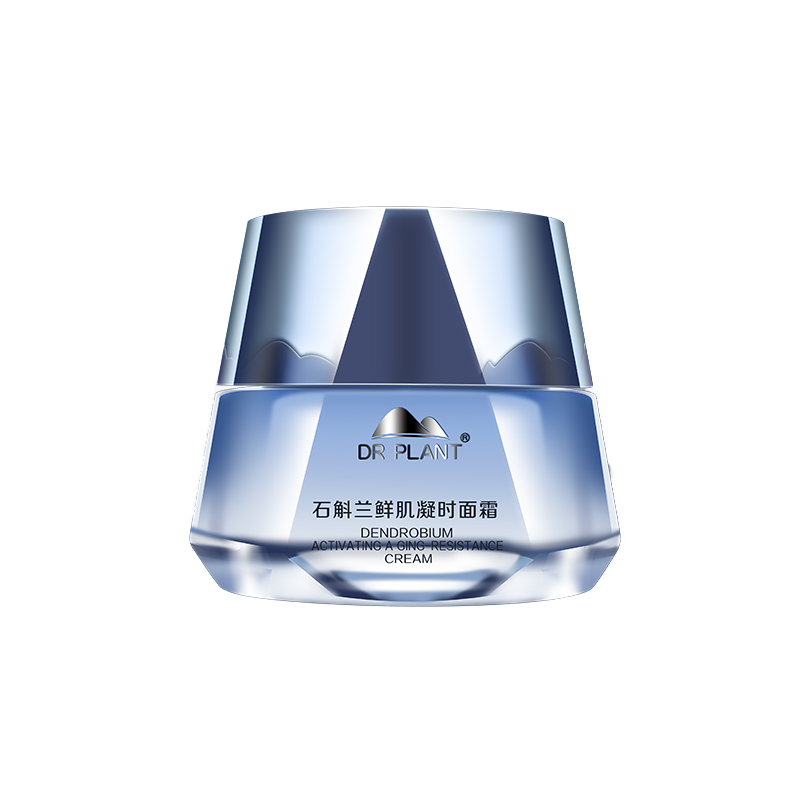 植物医生 石斛兰鲜肌凝时面霜