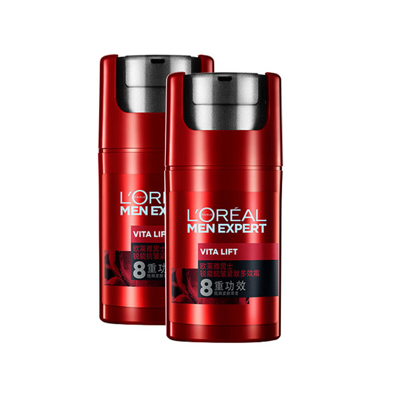 欧莱雅 锐能紧致护肤套装