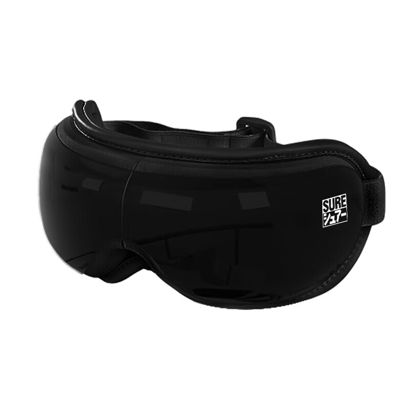 石崎秀儿可折叠收纳眼部按摩仪