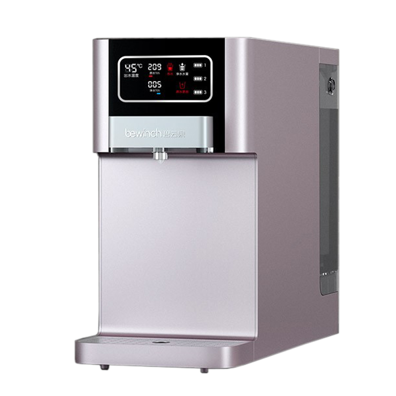 碧云泉 智能台式净水器