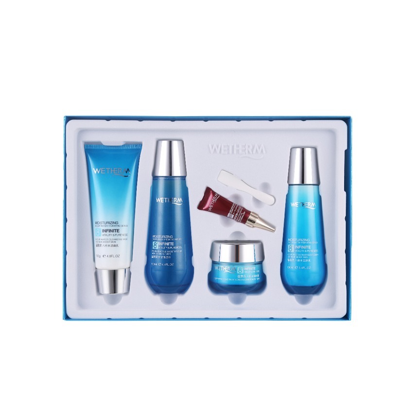 温碧泉 玻尿酸精华护肤套装