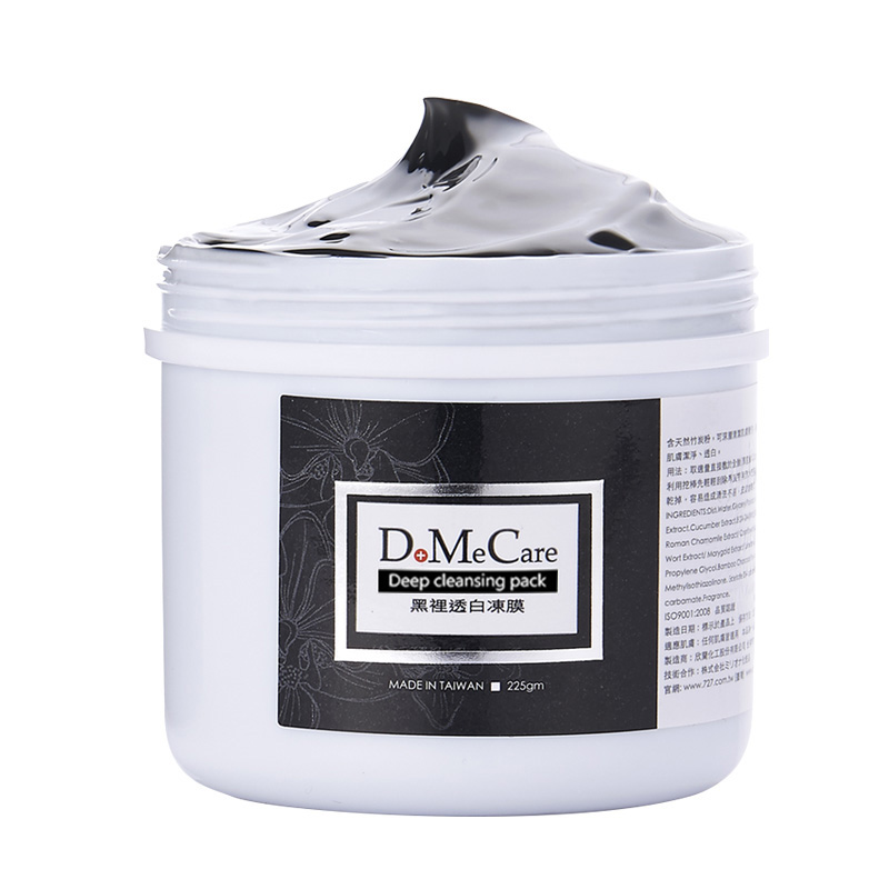 DMC 清洁补水面膜