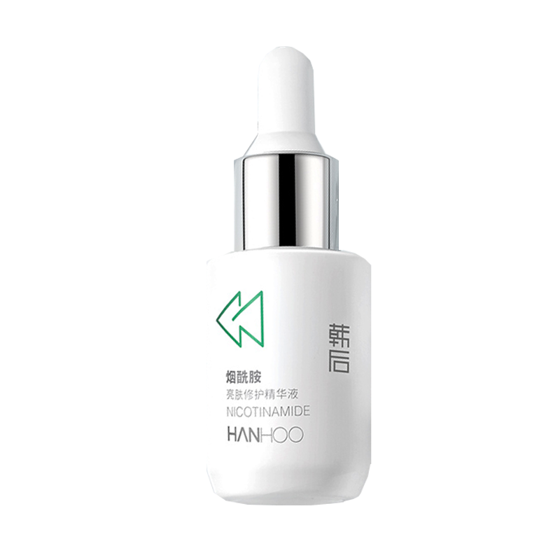 韩后 烟酰胺补水亮肤精华液