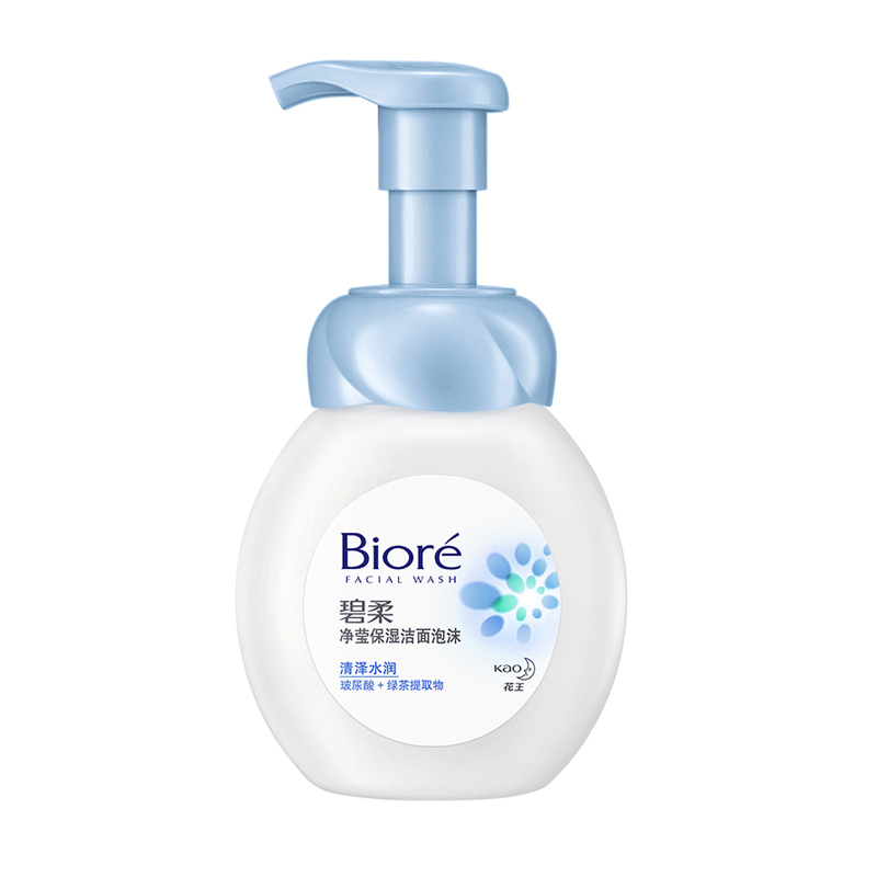 花王碧柔净莹保湿洗面奶