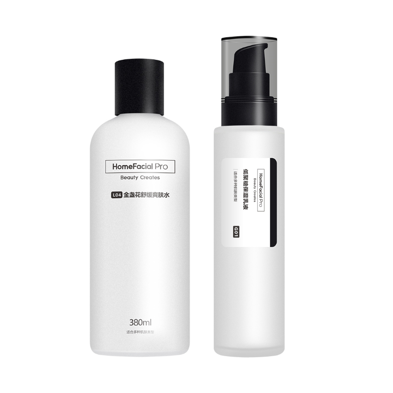 HFP 保湿控油乳液