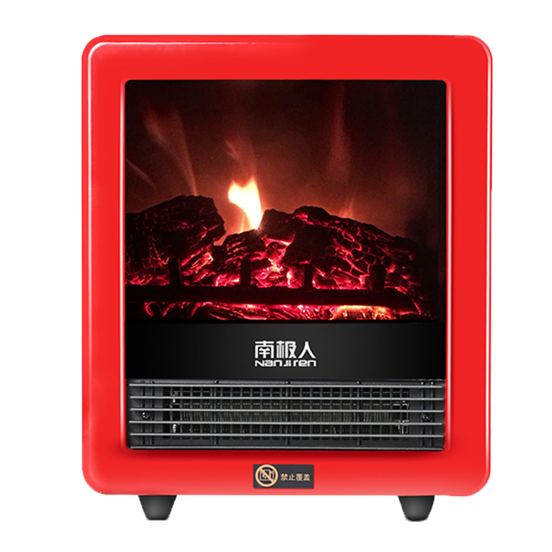 南极人欧式快热取暖电器