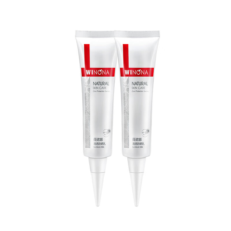 薇诺娜 乳液质地 防晒