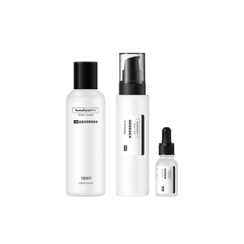 HFP 长效锁水补水 保湿套装