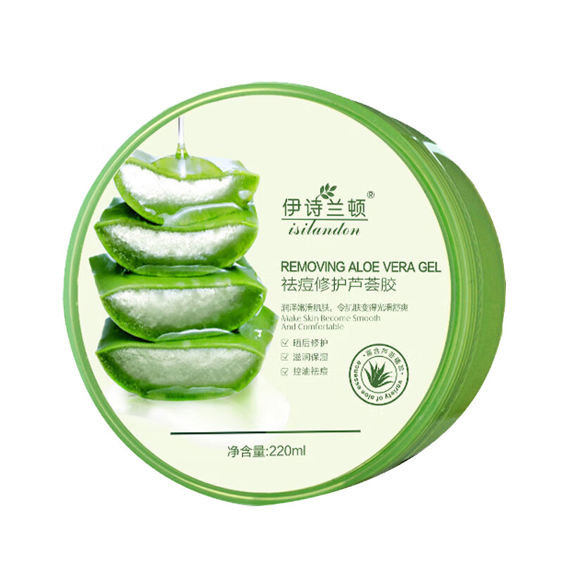 伊诗兰顿 祛痘修护 芦荟胶