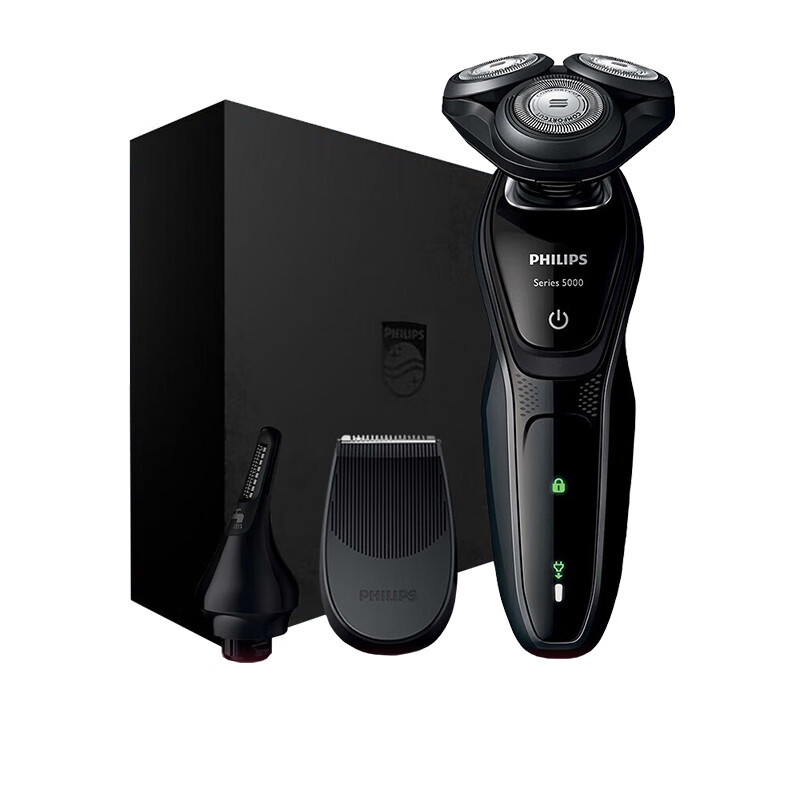 飞利浦 多功能电动剃须刀