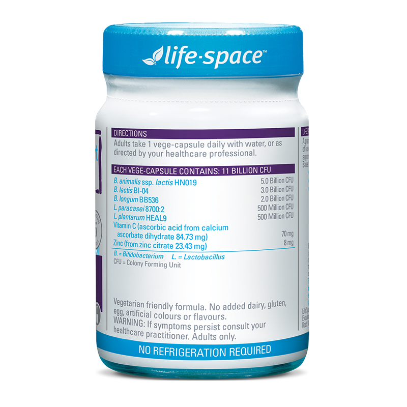 益倍适 熬夜常备 益生菌