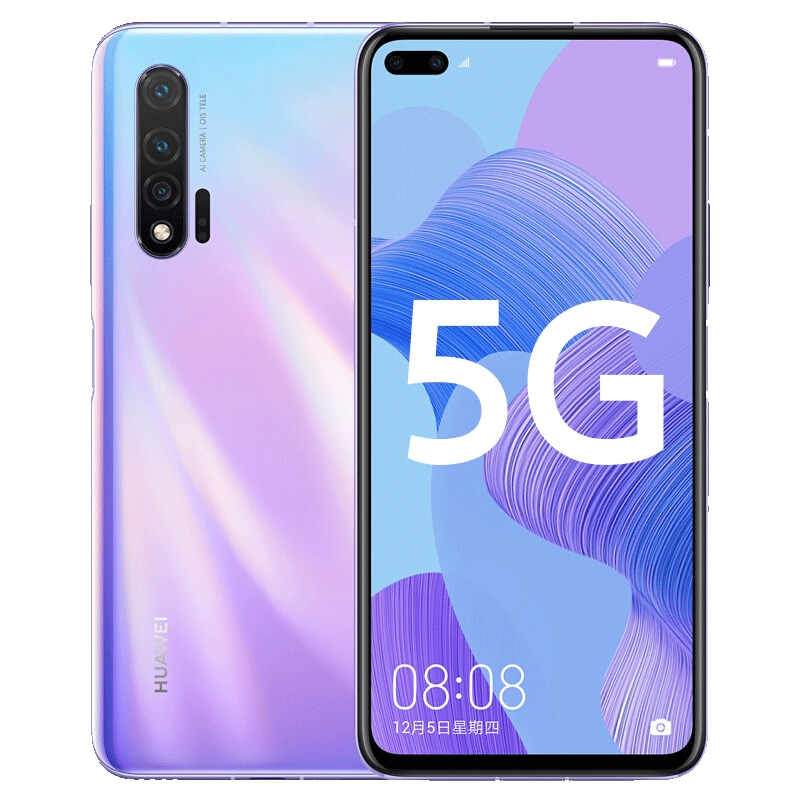 华为 全面屏智能5G手机