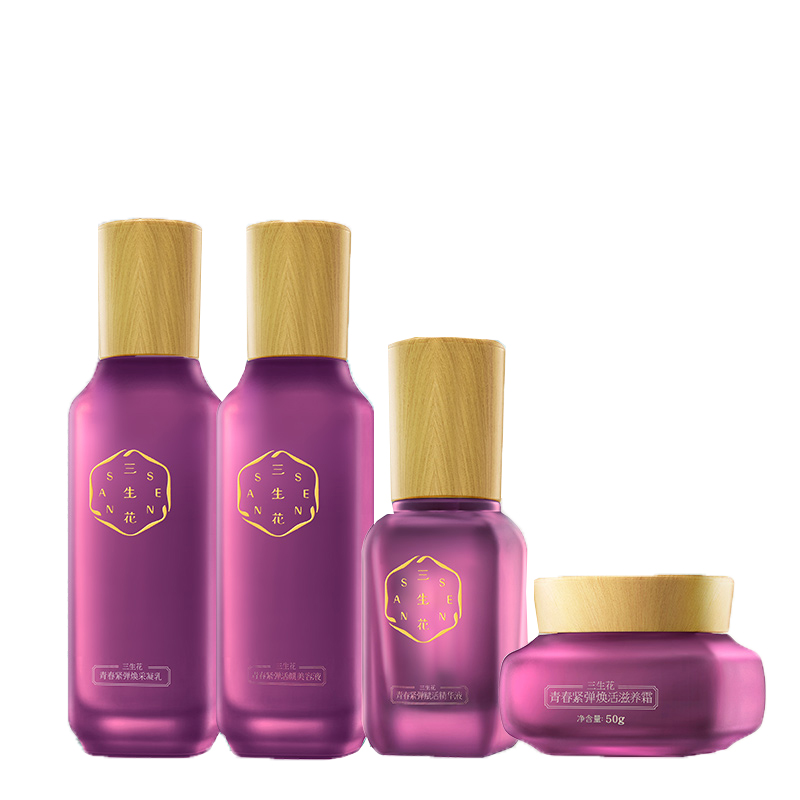 三生花 青春紧弹护肤套装