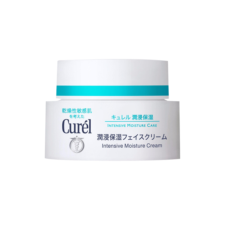 花王 敏感肌可用 面霜