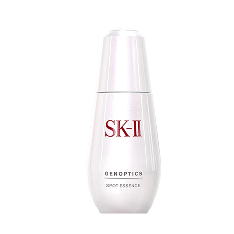 SK-II 去斑提亮精华液