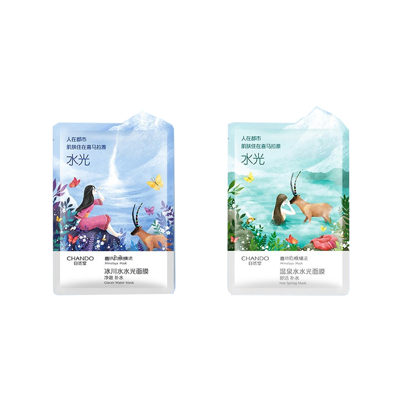 自然堂 补水保湿 面膜