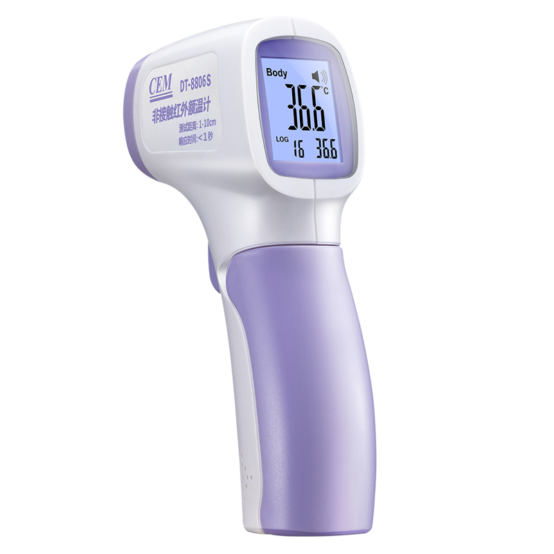 华盛昌 发烧警报额温枪