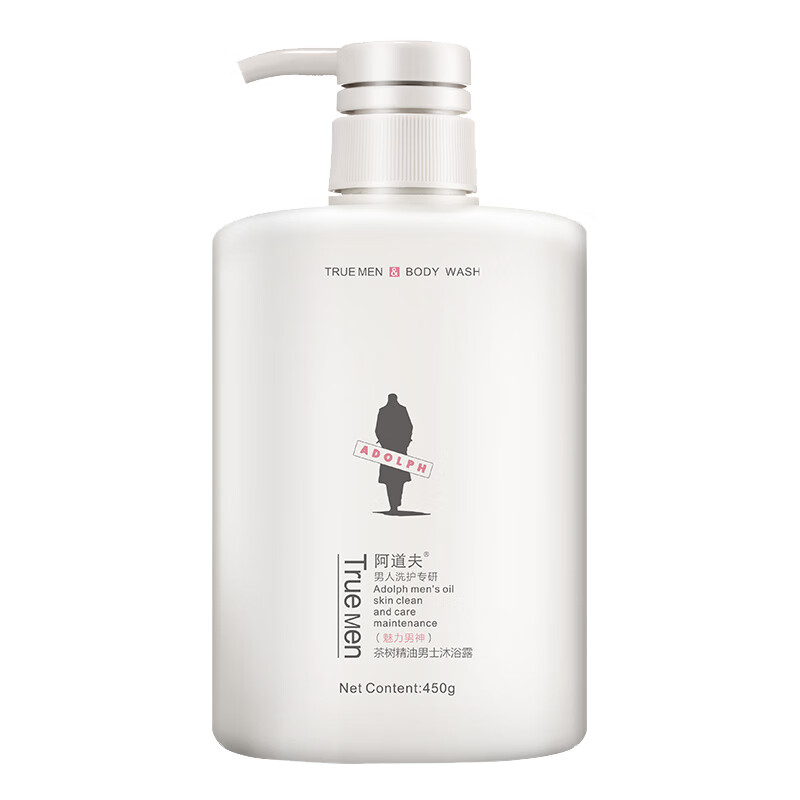 阿道夫 茶树精油男士沐浴露