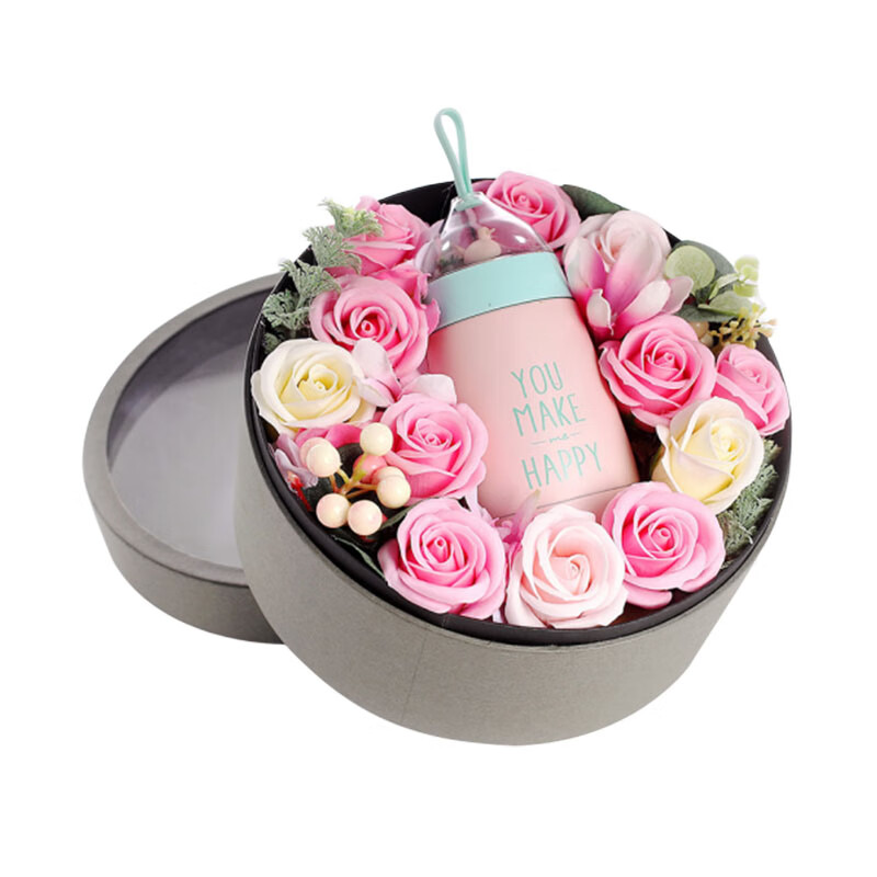 阿波罗之梦 保温杯礼盒创意礼品